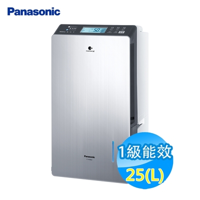 【Panasonic 國際牌】25公升變頻高效型除濕機(F-YV50LX) | 14.1L