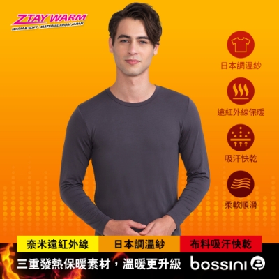 bossini男裝-遠紅外線調溫Tee(發熱衣) 01灰色