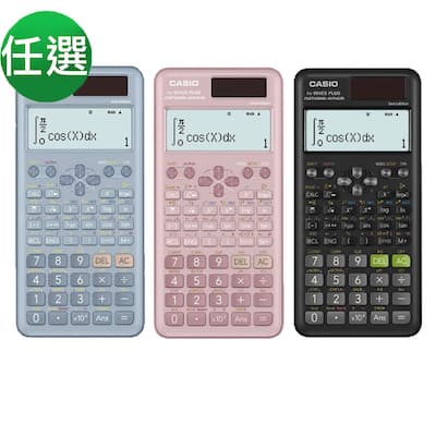 CASIO 新二代進化版12位數工程型新色計算機 (FX-991ES PLUS-2-BU)藍色