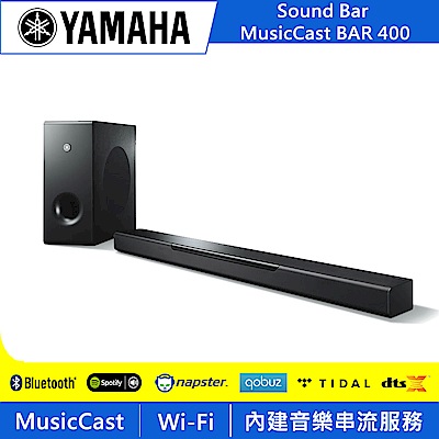 Yamaha山葉 藍牙無線家庭劇院Sound Bar MusicCast BAR 400