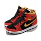 Nike 籃球鞋 AJ1 Zoom Air 運動 男鞋 氣墊 舒適 避震 喬丹一代 穿搭 球鞋 黑 紅 CT0978006 product thumbnail 1