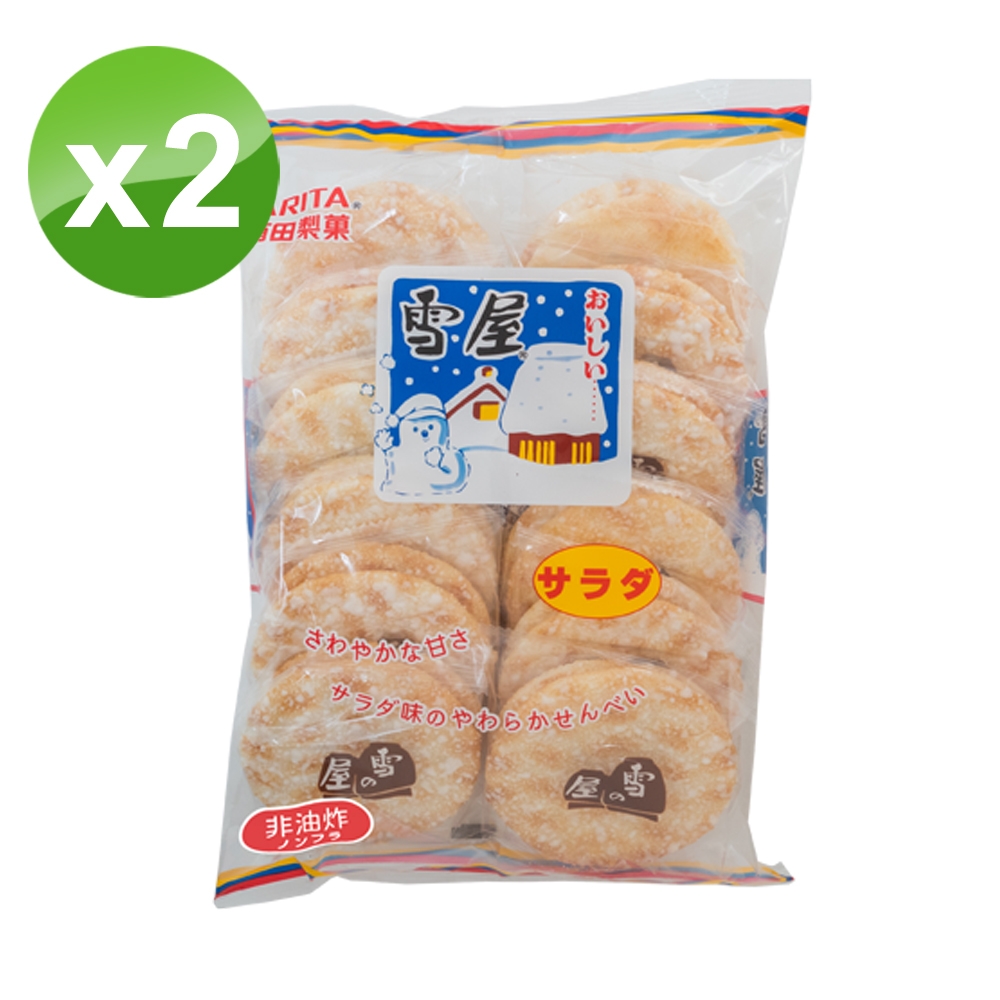 有田製果 雪屋-原味x2入組(380g)