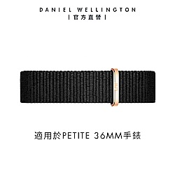 Daniel Wellington DW 錶帶 Petite Cornwall 16mm寂靜黑織紋錶帶-玫瑰金 DW00200227