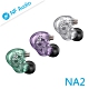 NF Audio NA2 電調動圈入耳式流行音樂耳機 product thumbnail 1