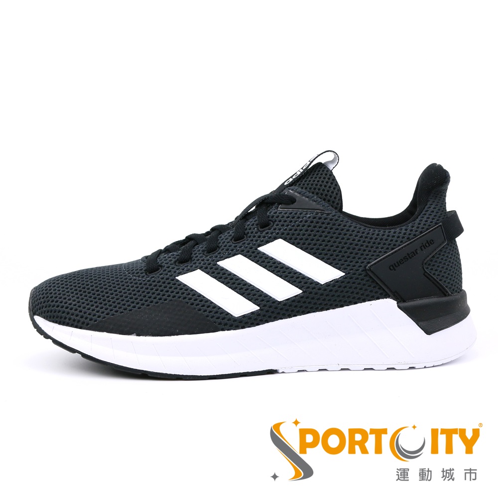 adidas questar ride 0.1