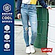 Levis 女款 720 高腰超緊身窄管 超彈力牛仔褲Cool Jeans product thumbnail 2