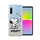 史努比/SNOOPY 正版授權 SONY Xperia 10 IV 漸層彩繪空壓手機殼(紙飛機) product thumbnail 1