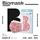 【雙鋼印】“BioMask保盾”醫療口罩康乃馨款-成人用(10片/盒)(未滅菌) product thumbnail 1