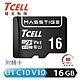 TCELL冠元 MASSTIGE C10 microSDHC UHS-I U1 80MB 16GB 記憶卡 product thumbnail 2