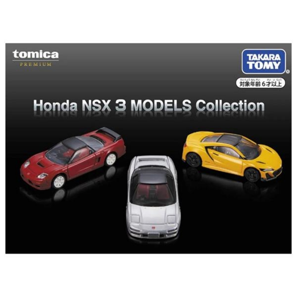 任選日本TOMICA PREMIUM PRM車組-NSX TM91330 | 玩具車/迴力車/合金車