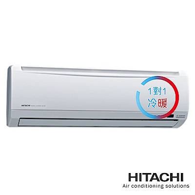 HITACHI 日立  6-7坪精品變頻冷暖型一對一分離式冷氣-RAS/RAC-40YK1