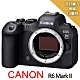 Canon佳能 EOS R6 II Body單機身*(平行輸入) product thumbnail 1