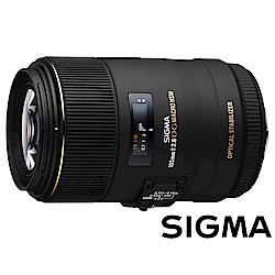 SIGMA 105mm F2.8 MACRO DG OS HSM 1:1 微距鏡頭 (公司貨)