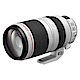 Canon EF 100-400mm F4.5-5.6 L IS U II 平輸 product thumbnail 1