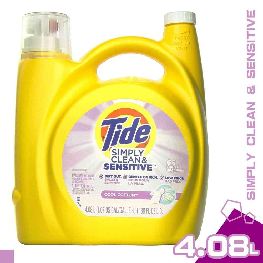 美國 TIDE SIMPLY CLEAN 敏感肌膚 洗衣精 4.08L