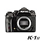 PENTAX K-1 II 單機身(公司貨) product thumbnail 1