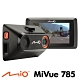 Mio MiVue 785 SONY 感光元件觸控 GPS行車記錄器(送16G) product thumbnail 1