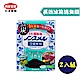 興家安速 Nonsmel冰箱脫臭劑 冷藏室用 25g (2入組) product thumbnail 1