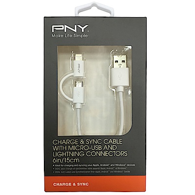 PNY Micro USB + Lightning MFI認証雙介面傳輸線15CM