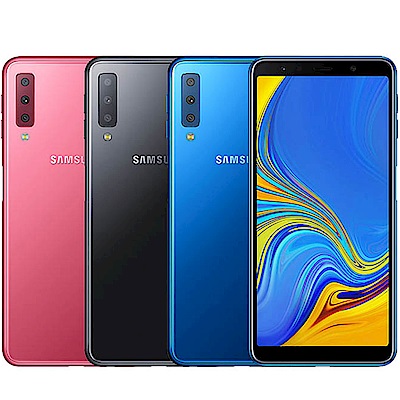 SAMSUNG Galaxy A7 2018 (4GB/128GB)三鏡頭6吋智慧手機