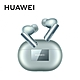 HUAWEI FreeBuds Pro 3 真無線藍牙耳機 product thumbnail 1