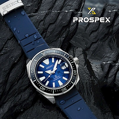 SEIKO 精工 PROSPEX 愛海洋 武士王 200米潛水機械錶 迎春好禮-45mm (SRPF79K1/4R35-03W0H)_SK045