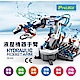 Pros Kit 寶工科學玩具 GE-632 液壓機器手臂 product thumbnail 1