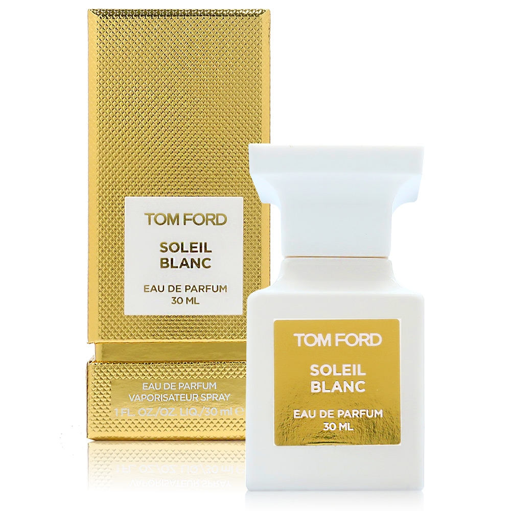 TOM FORD SOLEIL BLANC 夏日沙灘淡香精30ML (平行輸入) | TOM FORD | Yahoo奇摩購物中心