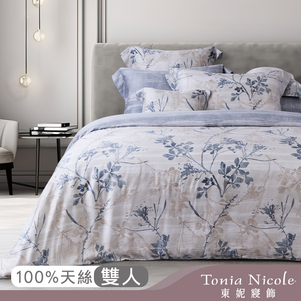 Tonia Nicole 東妮寢飾 維也納莊園環保印染100%萊賽爾天絲被套床包組(雙人)-活動品