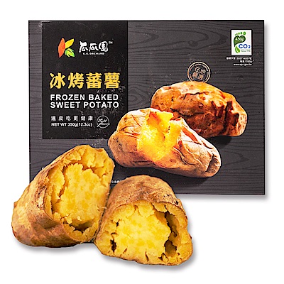 瓜瓜園 人氣地瓜冰烤蕃薯(350g/盒，共4盒)