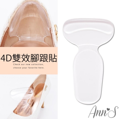 Ann’S 4D透明雙效腳跟貼