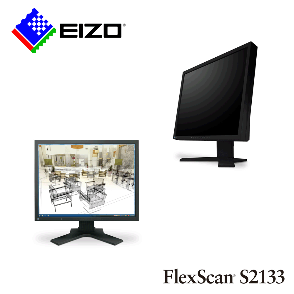 EIZO FlexScan S2133 21吋IPS /DP輸入/低藍光防炫光4:3螢幕