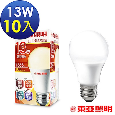 東亞照明 (10入) 13W球型LED燈泡-黃光