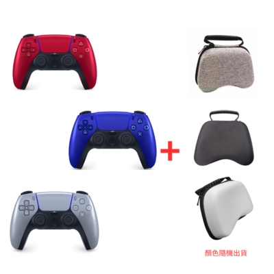 PS5 DualSense 原廠 無線控制器 贈 手把收納包 (隨機出貨)