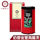 【DODD 杜爾德洋行】精選『金萱烏龍茶』罐裝茶葉(4兩/150g) product thumbnail 1