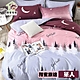 【寢室安居】日式柔絲絨單人床包枕套二件組-甜蜜旅途 product thumbnail 1