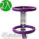 OMAX自行車多功能容器置放架（水壺架）-2入 product thumbnail 1