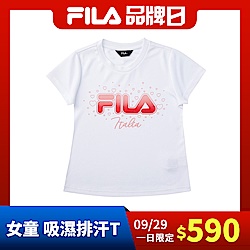 FILA KIDS 女童吸濕排汗短袖上衣-白色 5TEV-4909-WT