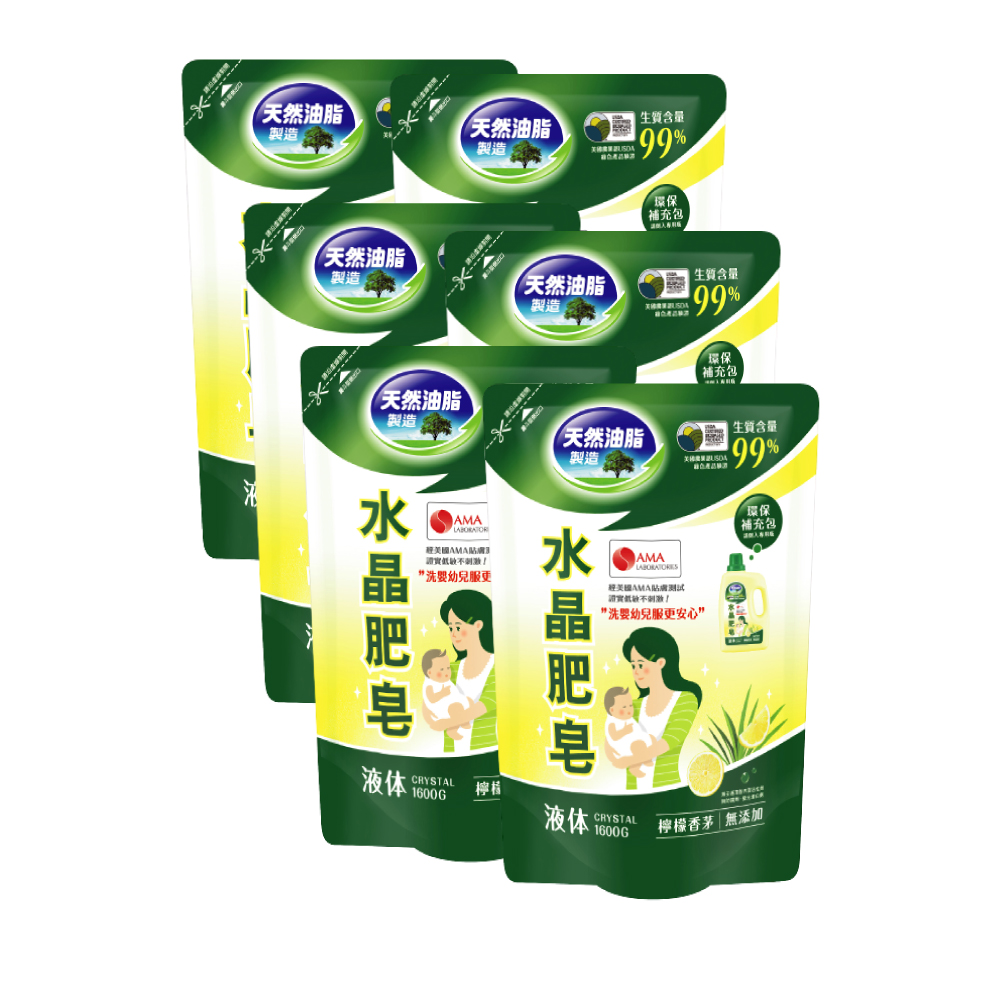 南僑水晶肥皂液体1600g x 6包/箱-檸檬香茅