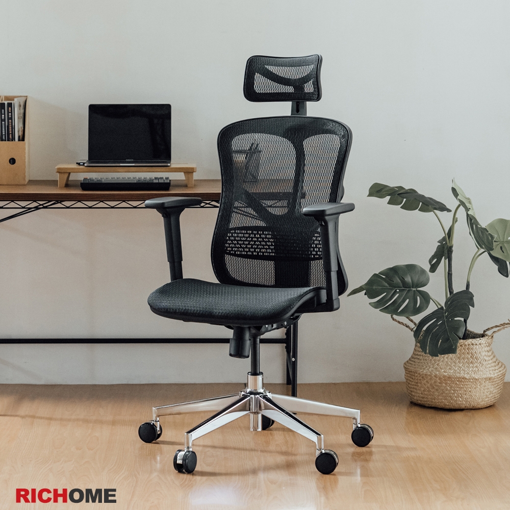 RICHOME 薩伊爾人體工學辦公椅W70xD69.5xH109~117.5cm