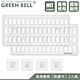 GREEN BELL 綠貝 無痕洞洞板-2入(附膠片) product thumbnail 1