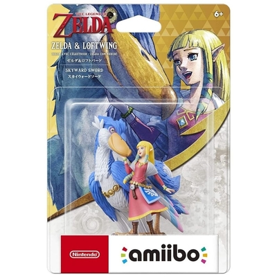 任天堂 Switch amiibo 人偶玩具 公仔 禦天之劍 HD 薩爾達＆洛夫特飛鳥 ZELDA [全新現貨]