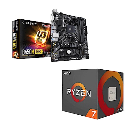 AMD Ryzen7 2700+技嘉B450M-DS3H 超值組