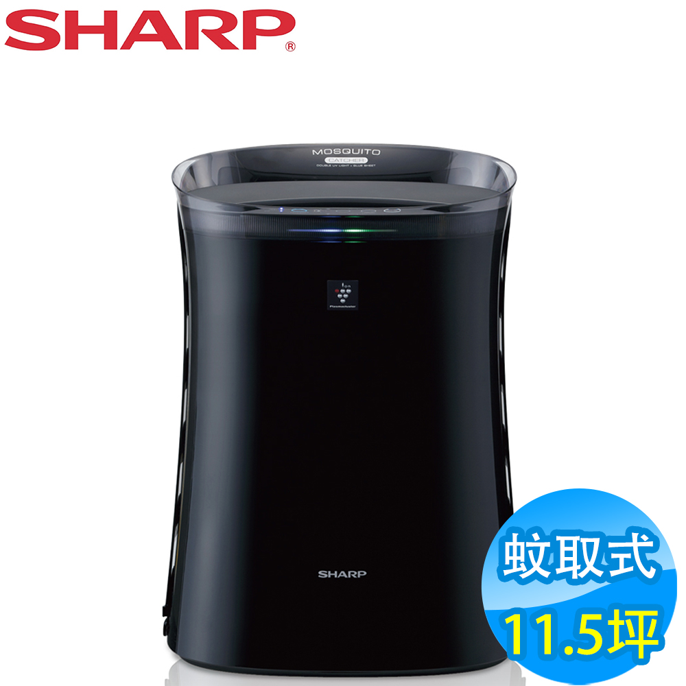 SHARP夏普 11.5坪 蚊取空氣清淨機 FU-GM50T-B