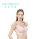 MOOIMOM 沐伊孕哺 超柔軟無痕哺乳內衣-多款可選 product thumbnail 4