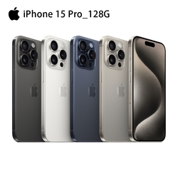 iPhone 15 Pro 128G