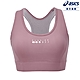 ASICS 亞瑟士 運動內衣 女款 跑步 服飾  2012C729-500 product thumbnail 1