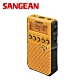 SANGEAN 數位式口袋收音機 DT-800 product thumbnail 1