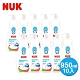 德國NUK-奶瓶清潔液950ml-10入(箱購) product thumbnail 1