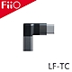 FiiO LF-RB耳機升級線專用轉接頭(LF-TC) product thumbnail 1